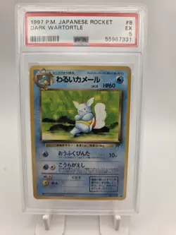 1997 Pokemon Japanese Rocket Dark Wartortle #8 PSA 5 - Image 5