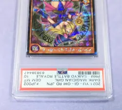 Yugioh Dark Magician Girl RD/G001-JP002 Rush Duel PSA 10 - Image 3
