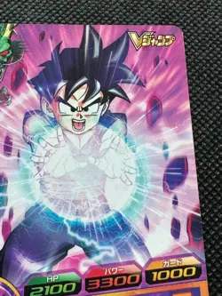 Son Gohan PJ-01 Jump Promo Super Dragon Ball Card Holo Japanese BANDAI - Image 3