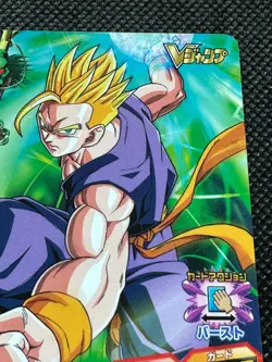 Son Gohan PJ-10 Jump Promo Super Dragon Ball Card Holo Japanese BANDAI - Image 3