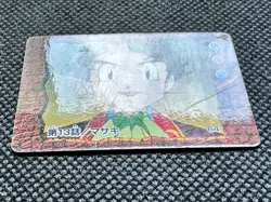 Bill 64 Vintage Mini Carddass Animation Ver Pokemon Card Japanese NINTENDO - Image 5