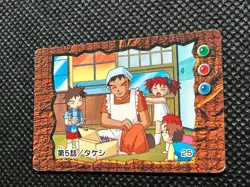 Brock 25 Vintage Mini Carddass Animation Ver Pokemon Card Japanese NINTENDO - Image 3