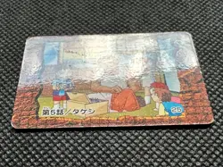 Brock 25 Vintage Mini Carddass Animation Ver Pokemon Card Japanese NINTENDO - Image 5