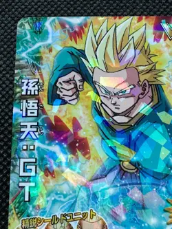 Son Goten GT JPJ-06 Jump Promo Super Dragon Ball Card Holo Japanese BANDAI - Image 2