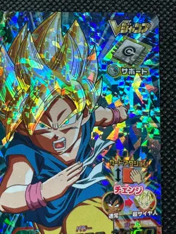 Son Goku GT GPJ-01 Jump Promo Super Dragon Ball Card Holo Japanese BANDAI - Image 3