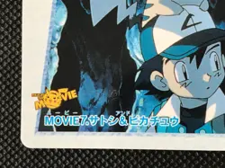 Ash Pikachu Movie 7 Carddass Anime Collection Pokemon Card Japanese BANDAI F/S - Image 4