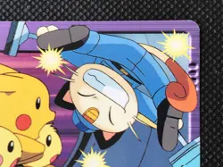 Meowth Pikachu Movie 35 Carddass Anime Collection Pokemon Card Japanese BANDAI - Image 3