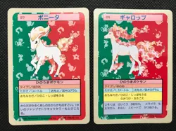 Ponyta Rapidash Blue Back Topsun Pokemon Card Game Japanese Rare NINTENDO F/S - Image 1