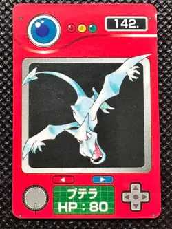 Aerodacty 142 Vintage Mini Carddass Pokemon Zukan Pokdex Card Japanese NINTENDO - Image 1
