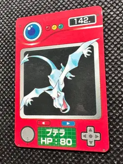 Aerodacty 142 Vintage Mini Carddass Pokemon Zukan Pokdex Card Japanese NINTENDO - Image 3