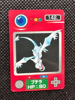 Aerodacty 142 Vintage Mini Carddass Pokemon Zukan Pokdex Card Japanese NINTENDO - Image 4
