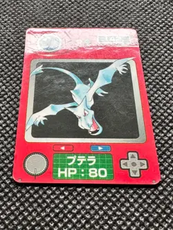 Aerodacty 142 Vintage Mini Carddass Pokemon Zukan Pokdex Card Japanese NINTENDO - Image 5