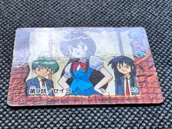 Seiyo 45 Vintage Mini Carddass Animation Ver Pokemon Card Japanese NINTENDO - Image 5