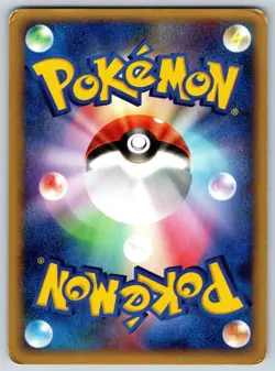 Dratini - Dragon Frontiers 002/068 1st Ed Tomokazu Komiya Pokemon Card MP - Image 2