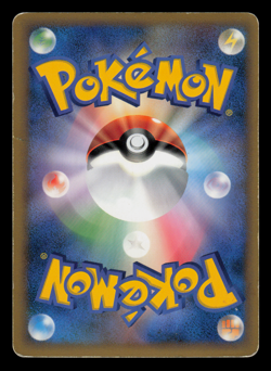 MP - Pokemon Japanese Mamoswine 021/080 Clash at the Summit L3 Holo - Image 2