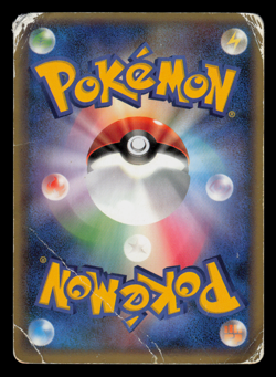 HP - Pokemon Japanese Lucario 026/040 Lost Link LL Holo - Image 2