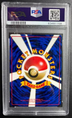 US Seller 1998 Pokemon Japanese Vending Series 2 #88 Grimer Glossy PSA 9 MINT - Image 2