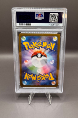 PSA 10 PIPLUP AR 085/080 Inferno X M2 Pokemon Card Japanese 2025 GEM MT - Image 2