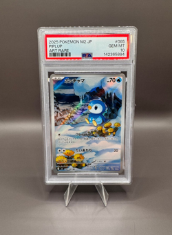 PSA 10 PIPLUP AR 085/080 Inferno X M2 Pokemon Card Japanese 2025 GEM MT - Image 3
