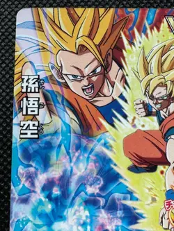Son Goku GPJ-19 Jump Promo Super Dragon Ball Card Holo Japanese BANDAI - Image 2