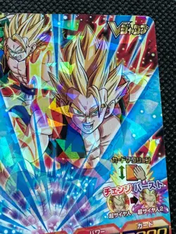 Gogeta JPJ-21 Jump Promo Super Dragon Ball Card Holo Japanese BANDAI - Image 3
