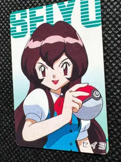 Seiyo Vintage Mini Carddass Animation Ver Pokemon Card Japanese NINTENDO - Image 3