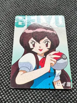 Seiyo Vintage Mini Carddass Animation Ver Pokemon Card Japanese NINTENDO - Image 5