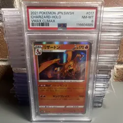 Pokemon Charizard Holo VMAX Climax S8b PSA 8 017/184 Japanese 2021 - Image 1