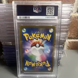 Pokemon Charizard Holo VMAX Climax S8b PSA 8 017/184 Japanese 2021 - Image 2