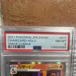 Pokemon Charizard Holo VMAX Climax S8b PSA 8 017/184 Japanese 2021 - Image 3