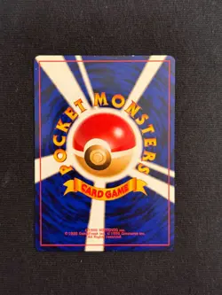 Pichu Gold Silver to a New World Holo (Japanese) Pokemon card tcg - Image 2