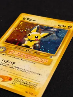 Pichu Gold Silver to a New World Holo (Japanese) Pokemon card tcg - Image 4