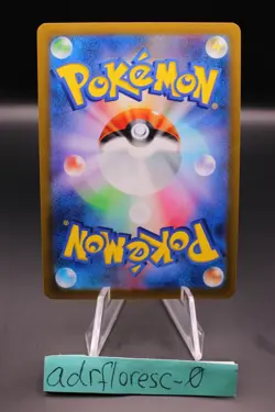 Lugia VSTAR Rainbow HR Pokemon 118/098 Japanese Paradigm Trigger Silver Tempest - Image 2