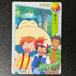 Pokemon Snorlax 13 Carddass Anime Collection BANDAI 1998 Japanese (NM-/LP+) - Image 1