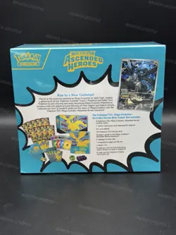 Pokemon TCG Mega Evolution Ascended Heroes Elite Trainer Box ETB IN HAND - Image 4