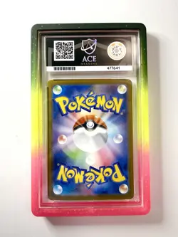 ACE 10 Mega Venusaur EX 087/063 SAR Mega Brave Pokemon Japanese Mint w/ Guard - Image 3