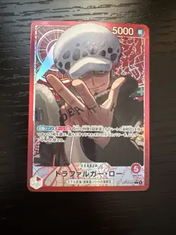 Trafalgar Law Leader Alt Art OP14-001 Azure Seas Seven OP14 One Piece Japanese - Image 1