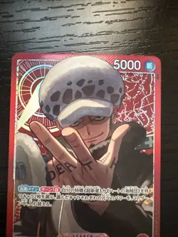 Trafalgar Law Leader Alt Art OP14-001 Azure Seas Seven OP14 One Piece Japanese - Image 4