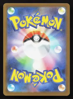 Espurr 087/080 Nihil Zero NM Japanese Pokemon Card TCG - Image 2