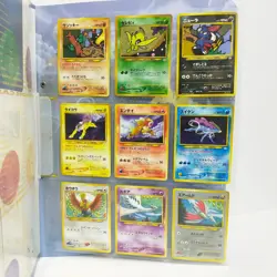 Pokemon Card Neo Premium File 3 Complete lot 9 Set Japanese Lugia Ho-Oh Celebi - Image 2