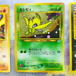 Pokemon Card Neo Premium File 3 Complete lot 9 Set Japanese Lugia Ho-Oh Celebi - Image 4