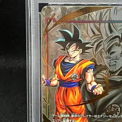 PSA10 Son Goku Energy Marker E01-01 Dragon Ball Super Card Game Fusion World - Image 3