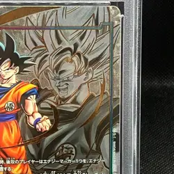 PSA10 Son Goku Energy Marker E01-01 Dragon Ball Super Card Game Fusion World - Image 4