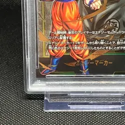 PSA10 Son Goku Energy Marker E01-01 Dragon Ball Super Card Game Fusion World - Image 5