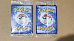 x2 Pokemon Card Mimikyu SVP075 Black Star Promo Full Art Holo Card SEALED - Image 2