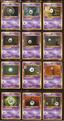 Unown H W G X Q C Z P L S T V No 201 Ex/NM Japanese Neo Destiny Rare Set Pokemon - Image 1