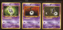 Unown H W G X Q C Z P L S T V No 201 Ex/NM Japanese Neo Destiny Rare Set Pokemon - Image 4