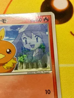 Pokemon May's Torchic Shogakukan Elementary Japanese Promo 037/ADV-P #2340 - Image 4