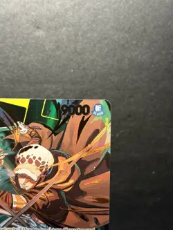 Trafalgar Law (SP) - One Piece TCG: Premium Booster - The Best- Vol. 2 (PRB-02) - Image 2