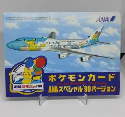 Zapdos No.145 Moltres No.146 ANA Promo 2set Folder Sleeve Pokemon Card Japanese - Image 1